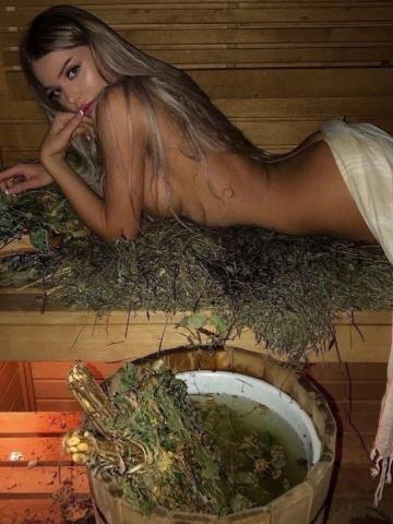 Юхима